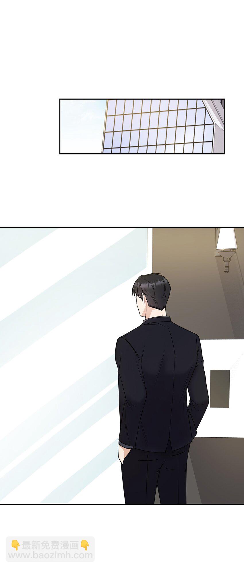 02 分手(1/2)-第2话