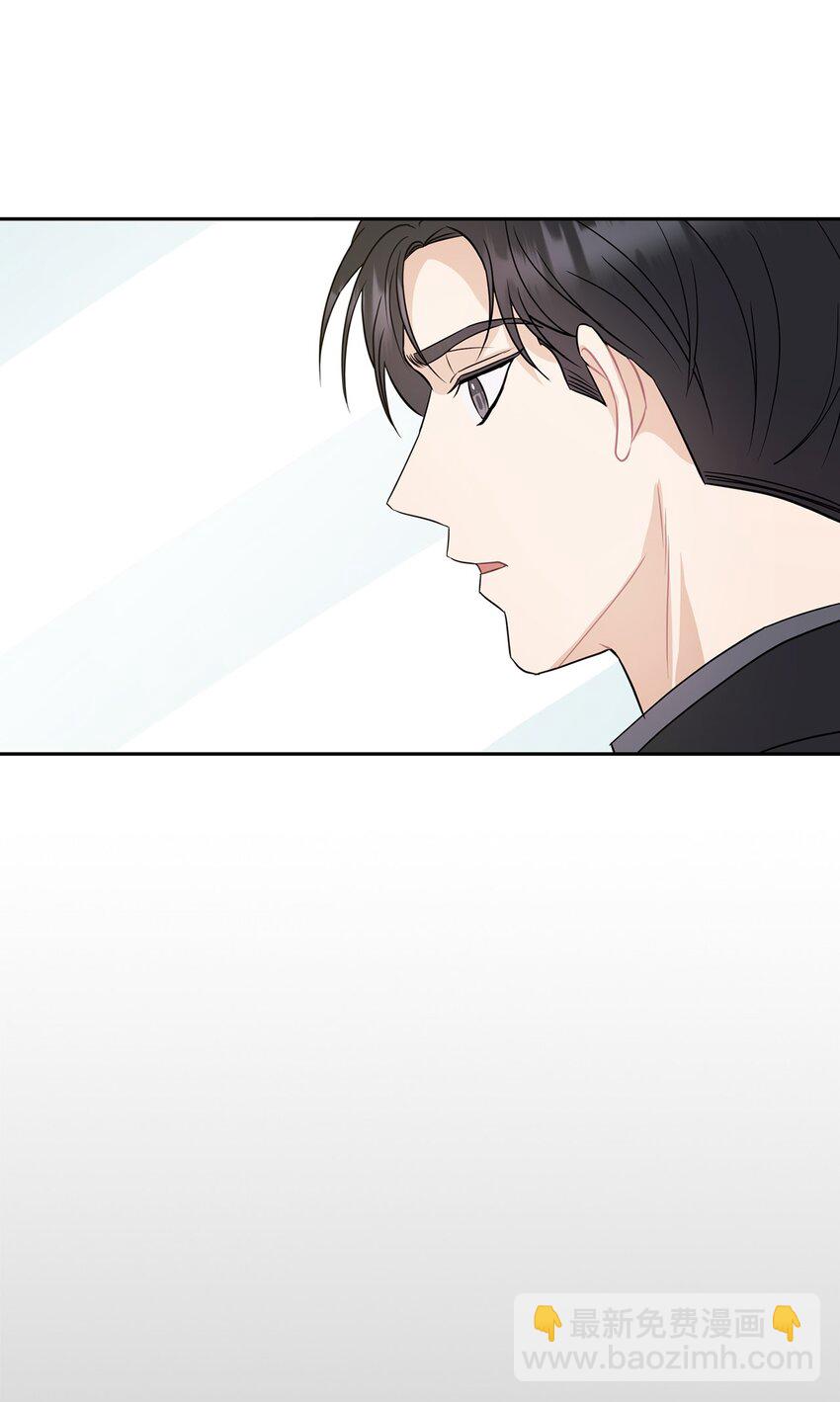 02 分手(1/2)-第2话