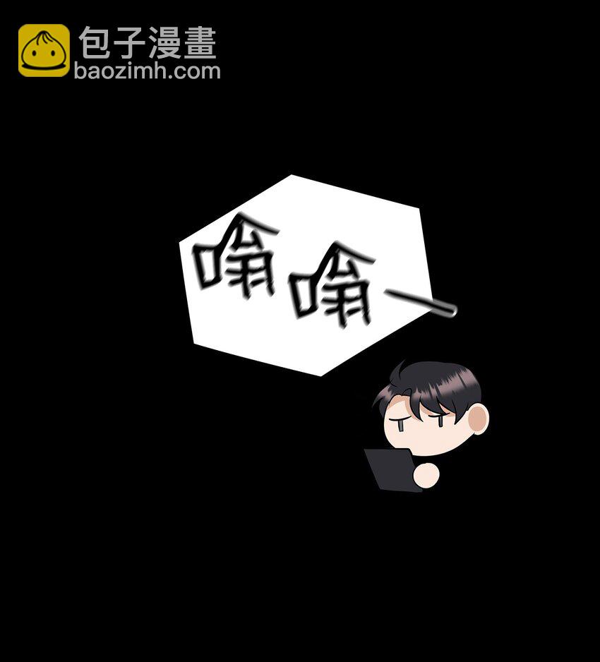 02 分手(1/2)-第2话