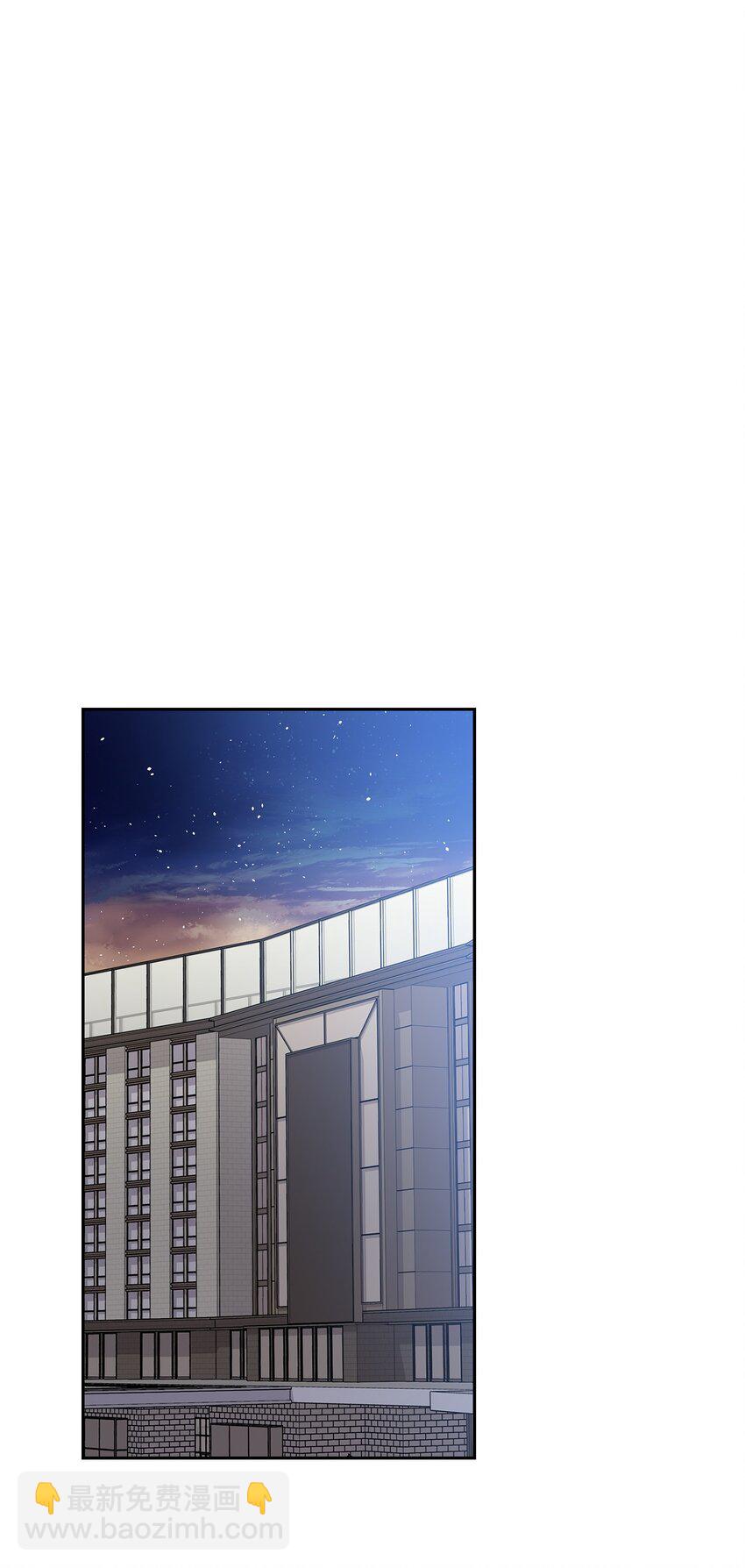 16 蜜月旅行(1/2)-第16话