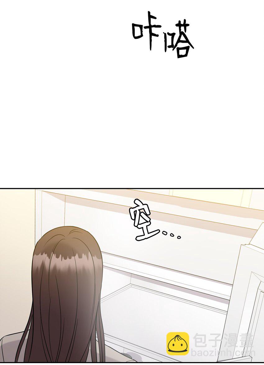 20 回家(1/2)-第20话