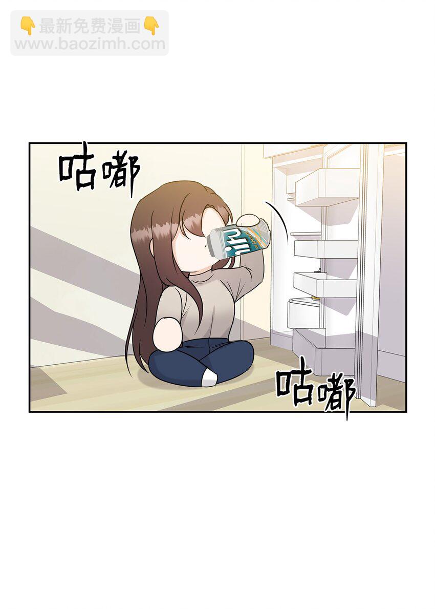 20 回家(1/2)-第20话