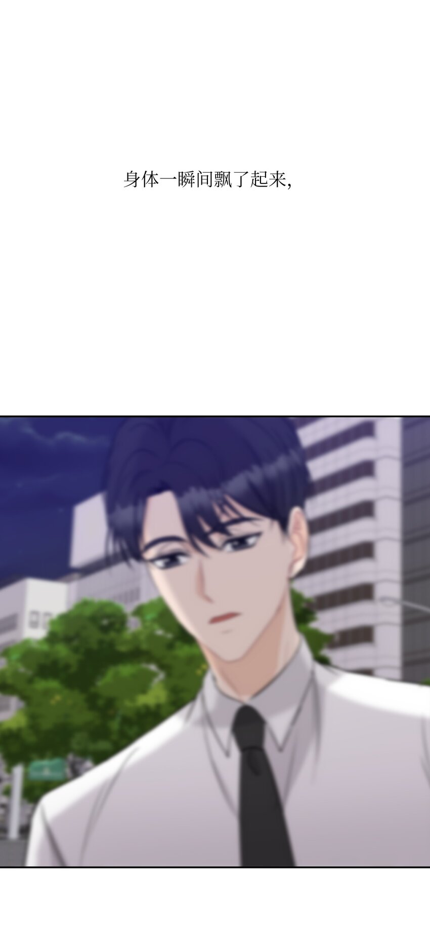 20 回家(1/2)-第20话