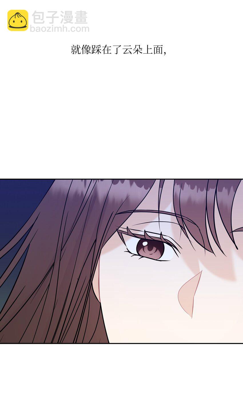 20 回家(1/2)-第20话