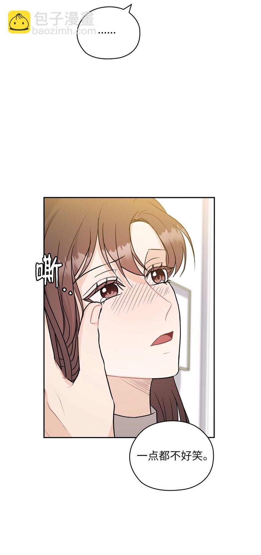 20 回家(1/2)-第20话