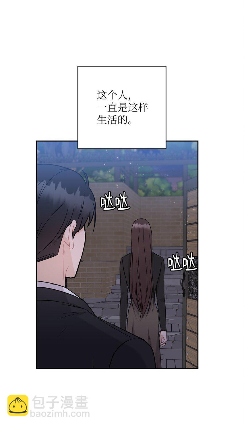 22 一个月的考验(1/2)-第22话