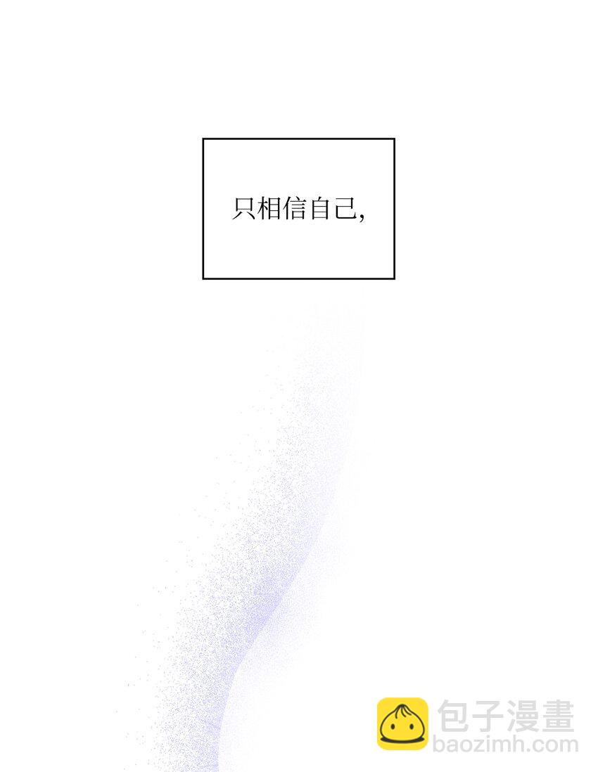 22 一个月的考验(1/2)-第22话