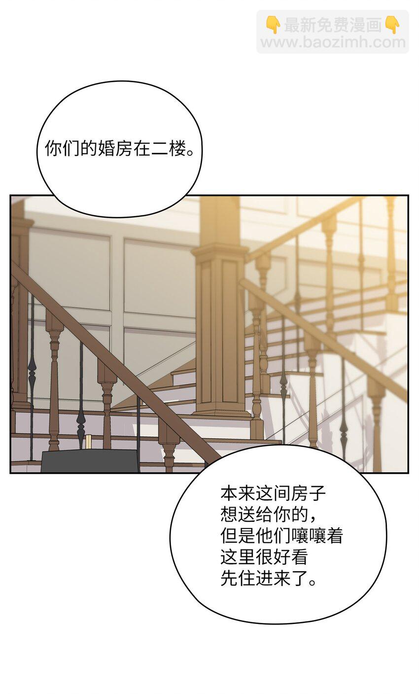 22 一个月的考验(1/2)-第22话