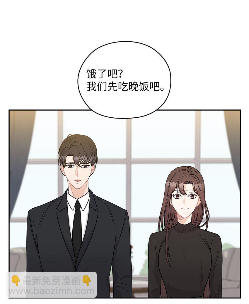 22 一个月的考验(1/2)-第22话