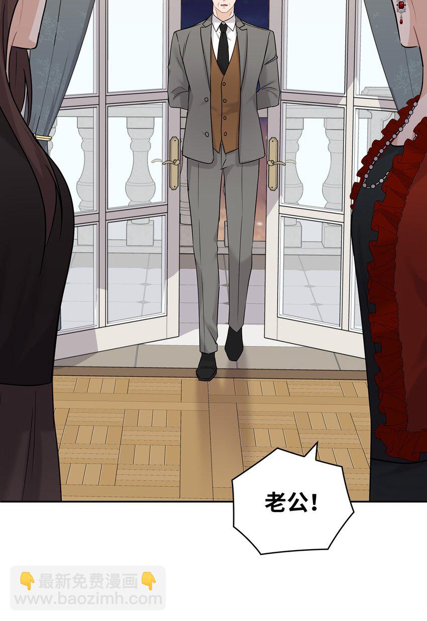 22 一个月的考验(1/2)-第22话