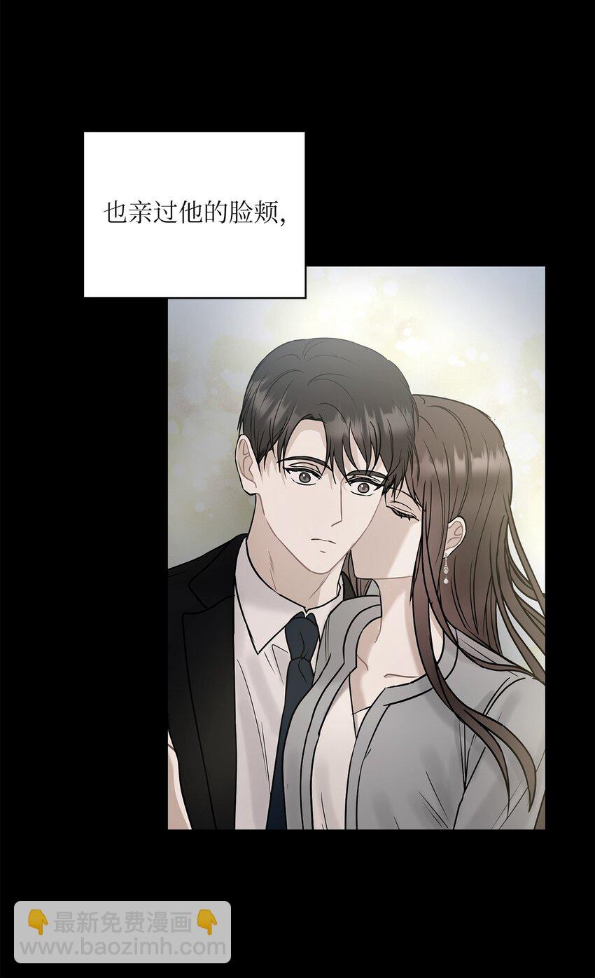 24 弟弟出现(1/2)-第24话