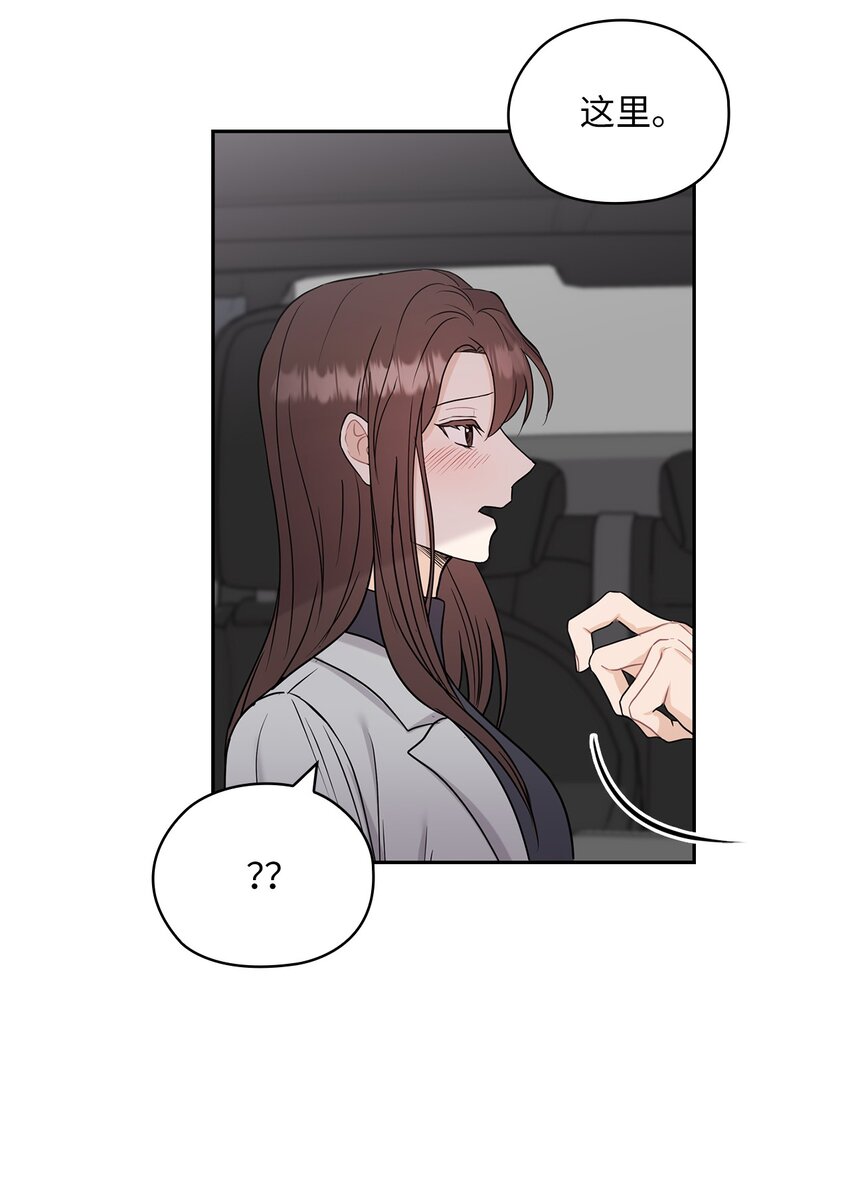 24 弟弟出现(1/2)-第24话