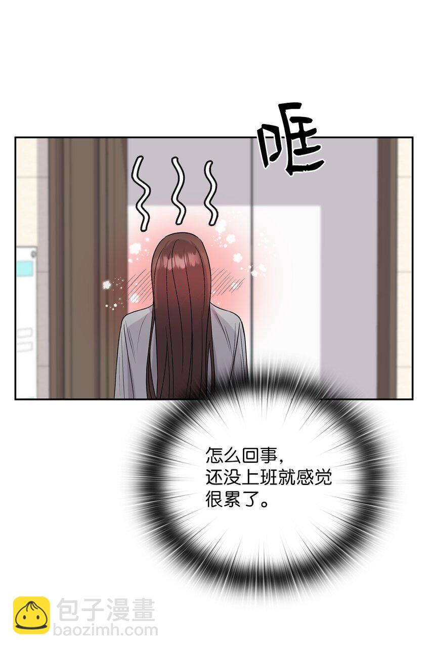 24 弟弟出现(1/2)-第24话