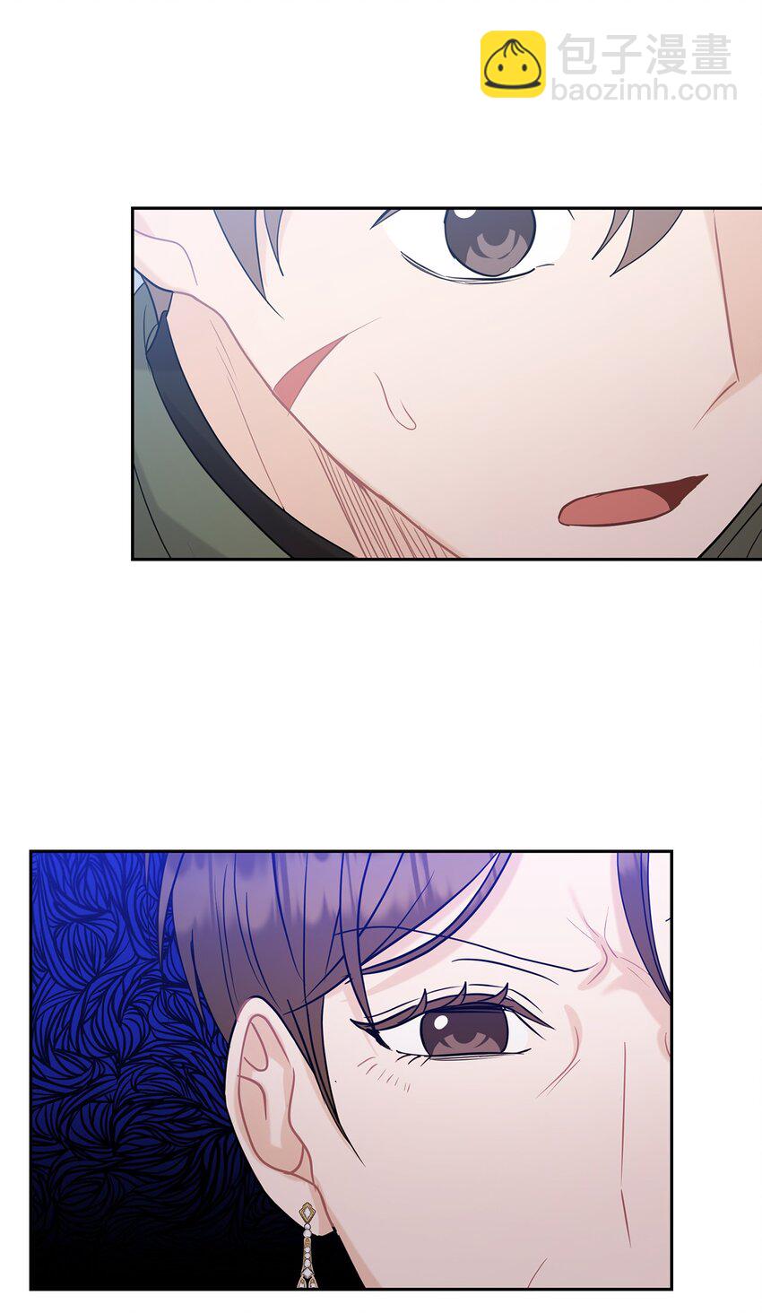 26 吊灯事故(1/2)-第26话