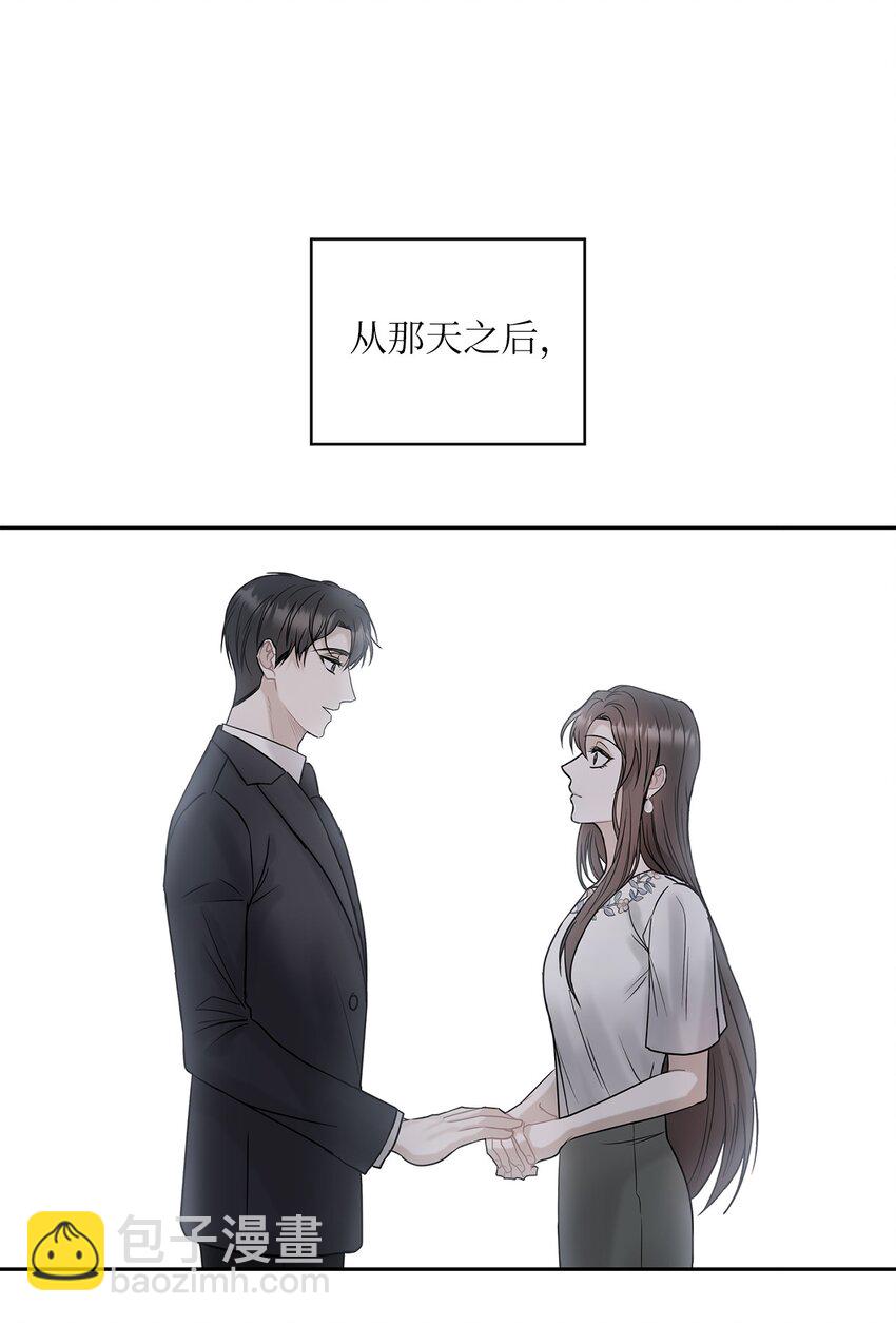 28 出车祸(1/2)-第28话