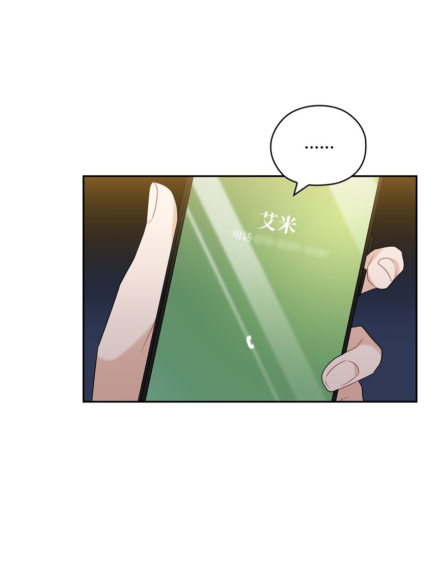 28 出车祸(1/2)-第28话