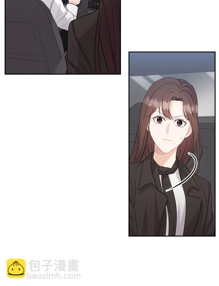 28 出车祸(1/2)-第28话