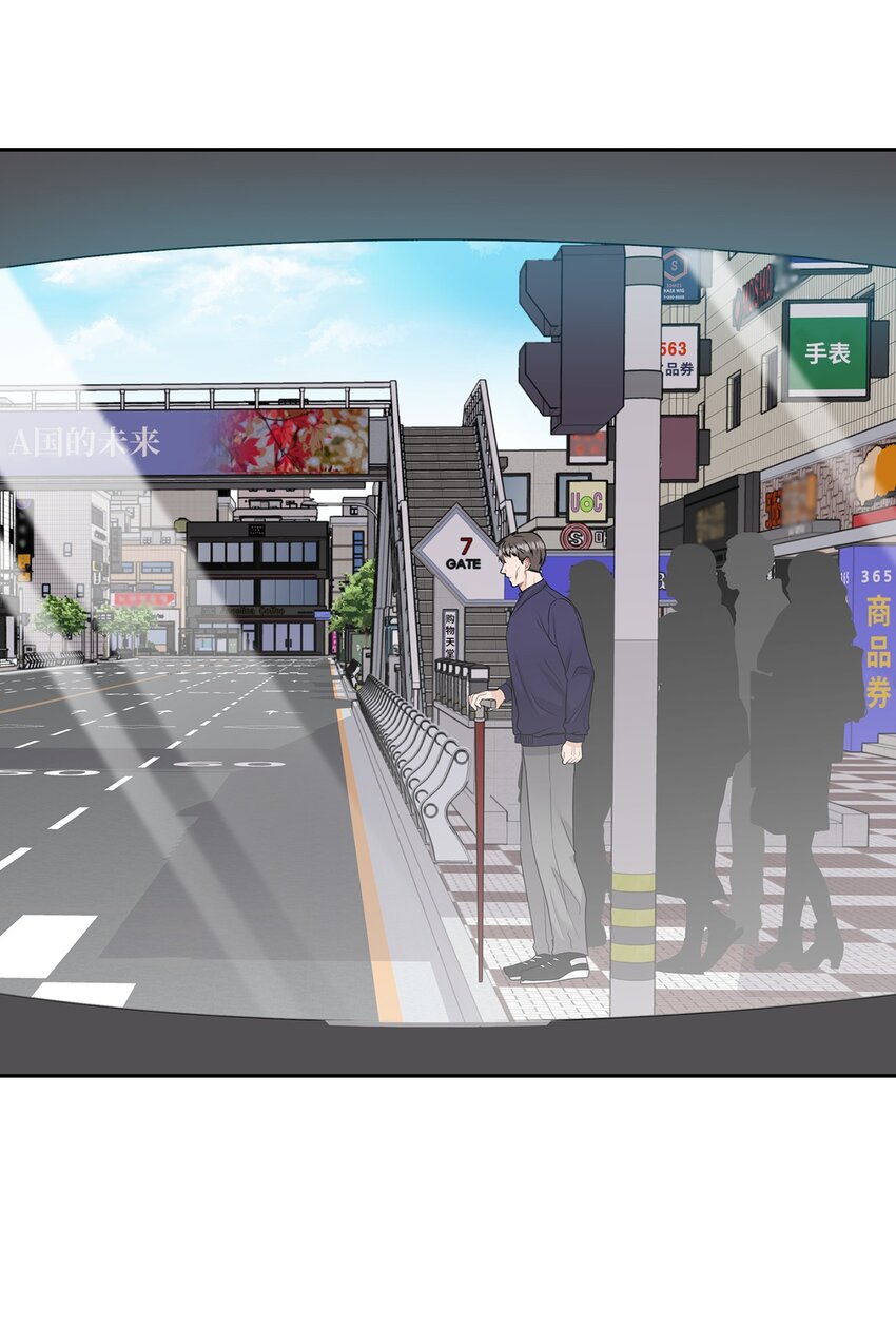 28 出车祸(1/2)-第28话