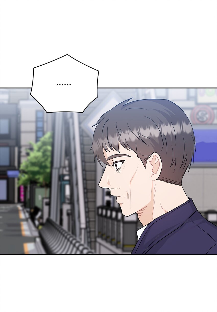 28 出车祸(1/2)-第28话