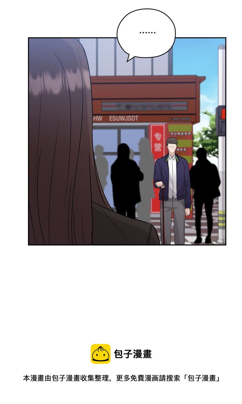 28 出车祸(1/2)-第28话