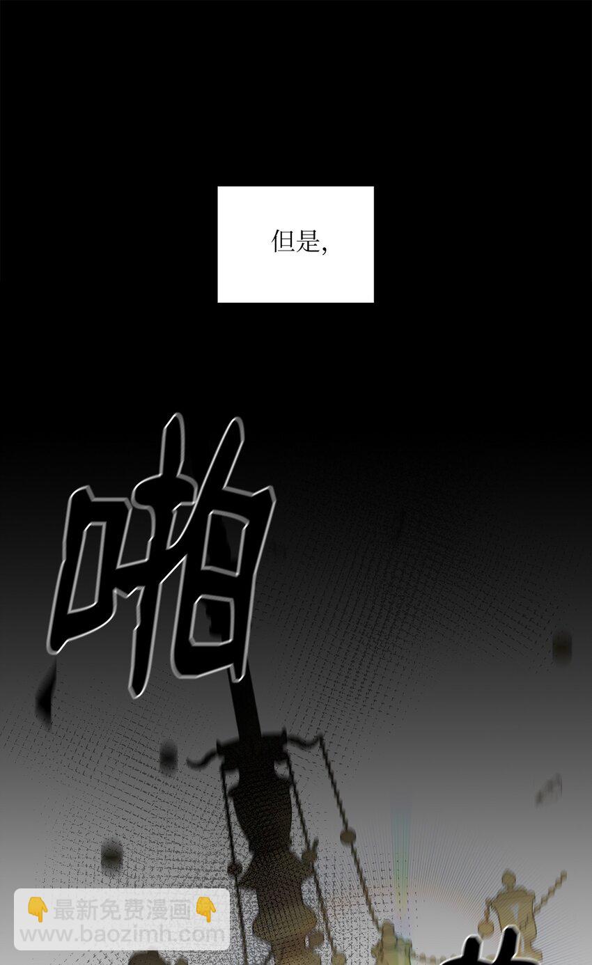 30 老板煮的粥(1/2)-第30话