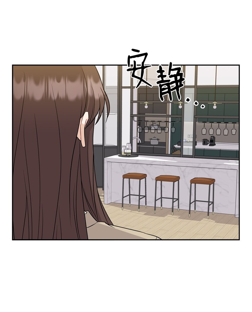 30 老板煮的粥(1/2)-第30话