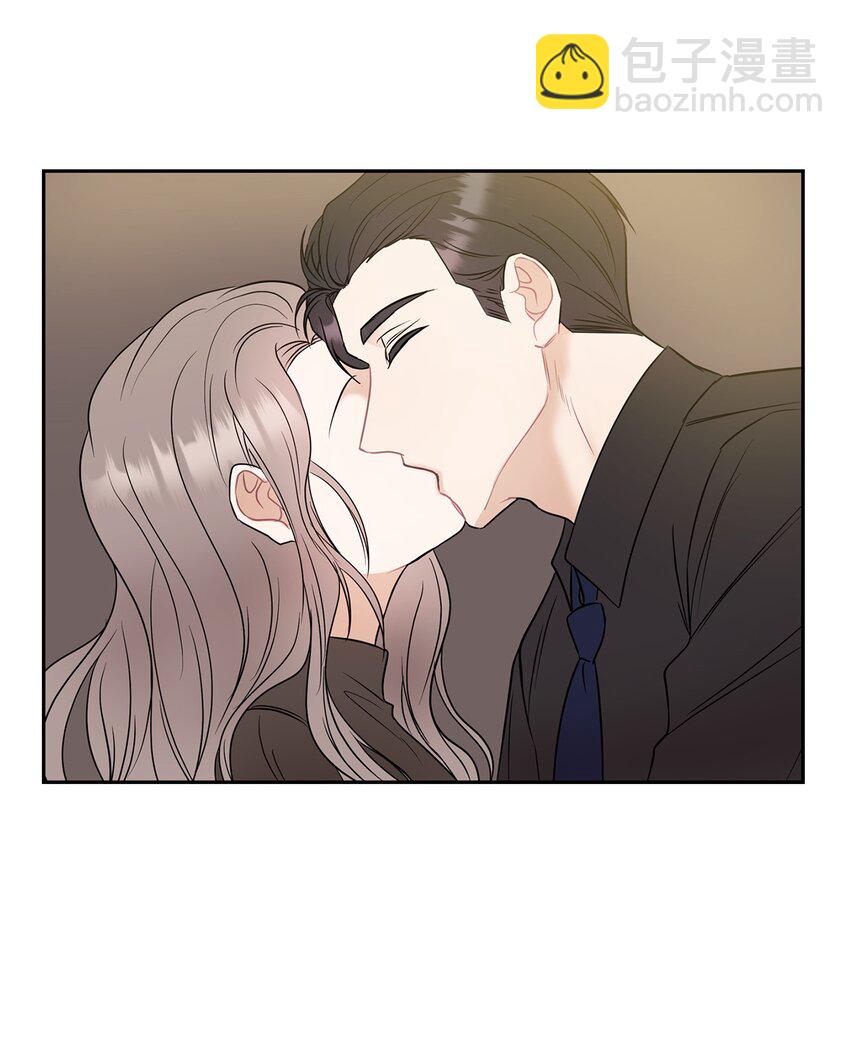 04 我可以帮助你(1/2)-第4话