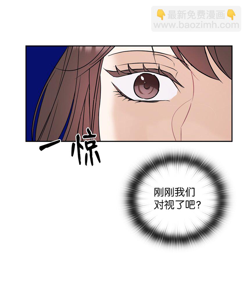 04 我可以帮助你(1/2)-第4话