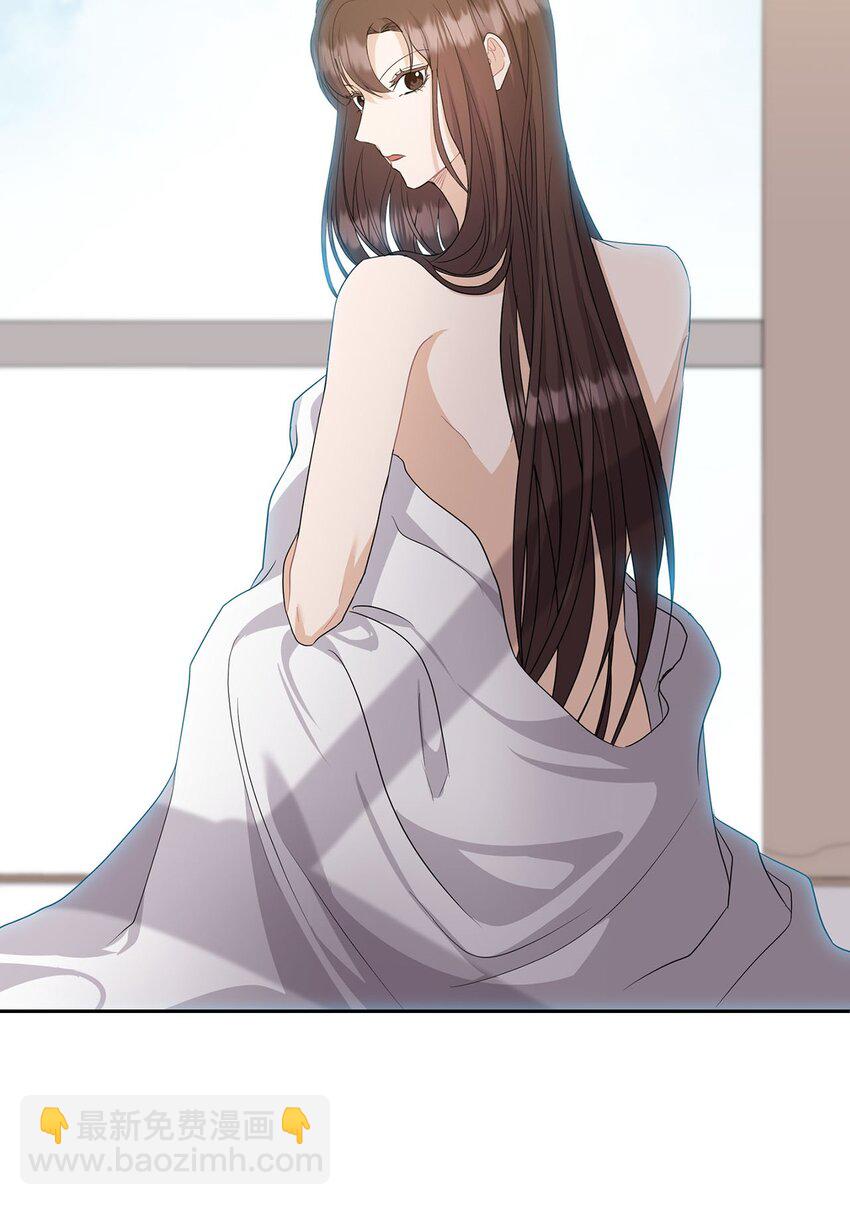 32 礼物(1/2)-第32话