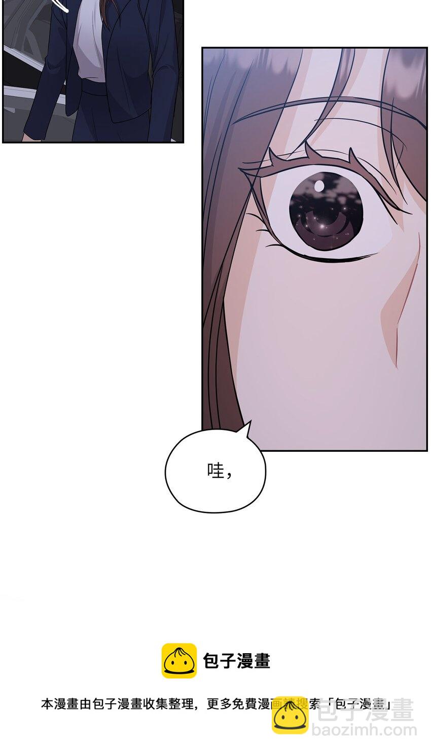 32 礼物(1/2)-第32话