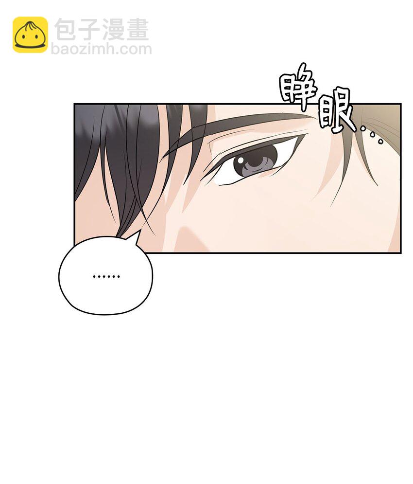 32 礼物(1/2)-第32话