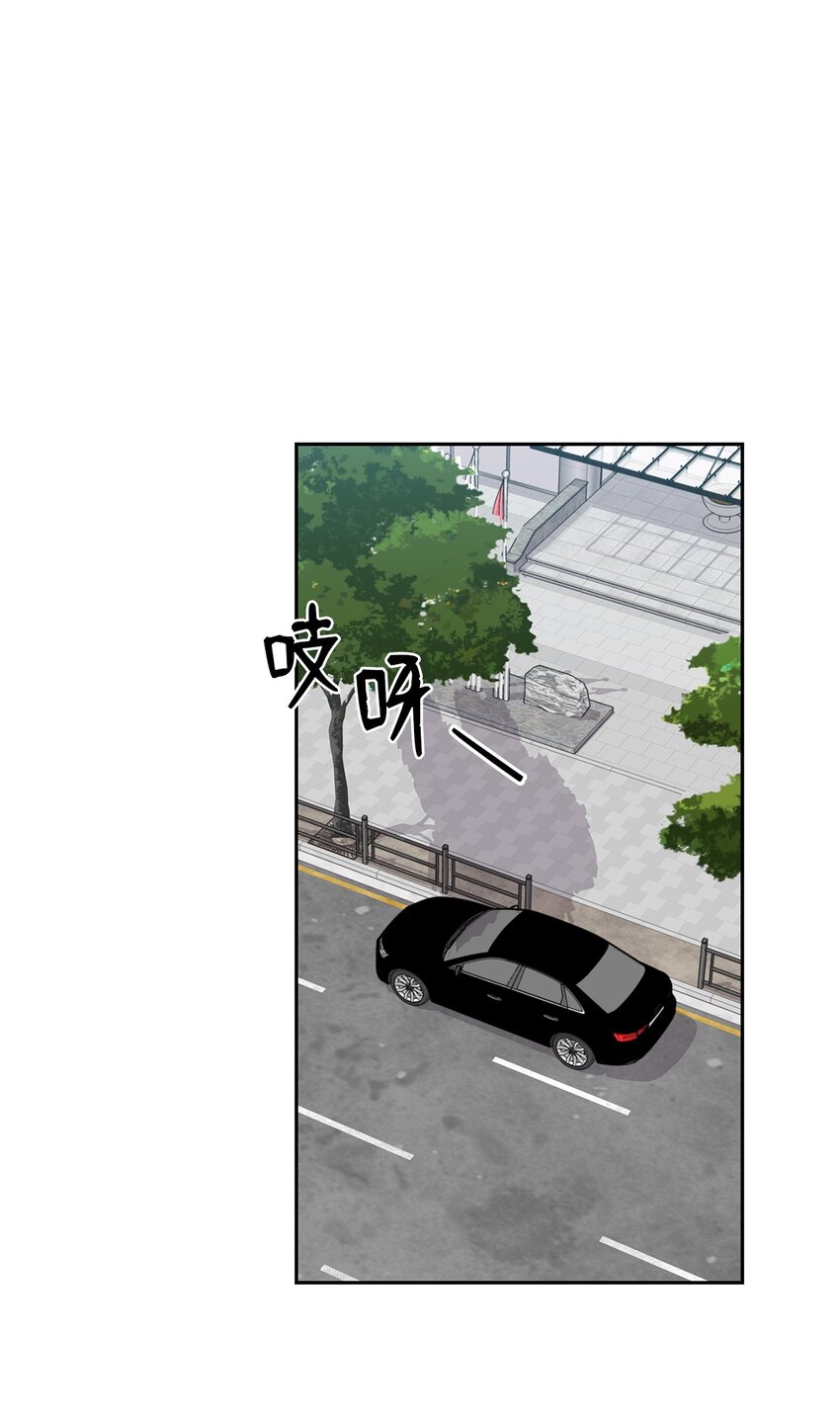 34 景先道歉(1/2)-第34话