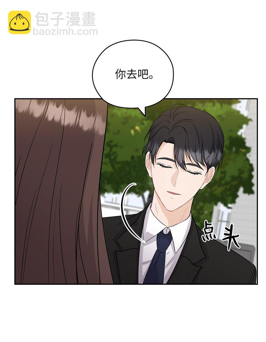 34 景先道歉(1/2)-第34话