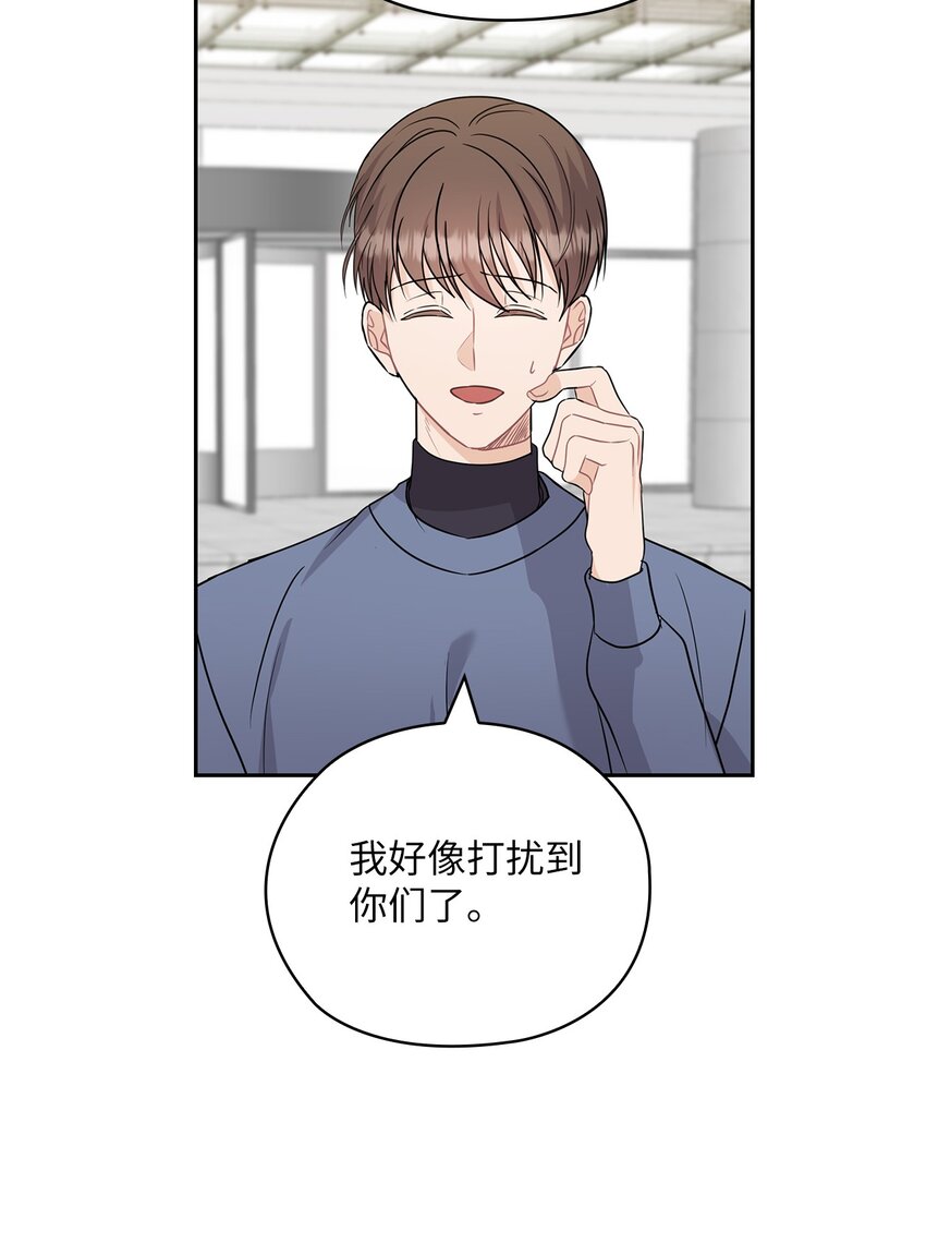 34 景先道歉(1/2)-第34话