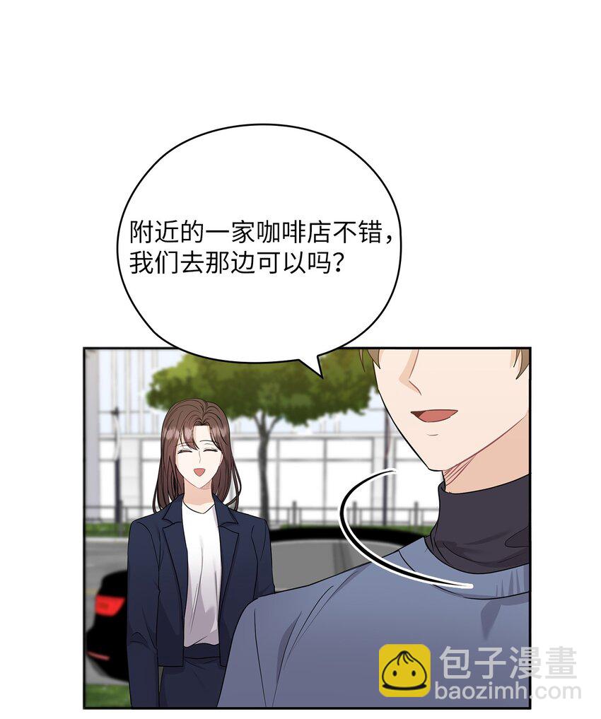 34 景先道歉(1/2)-第34话