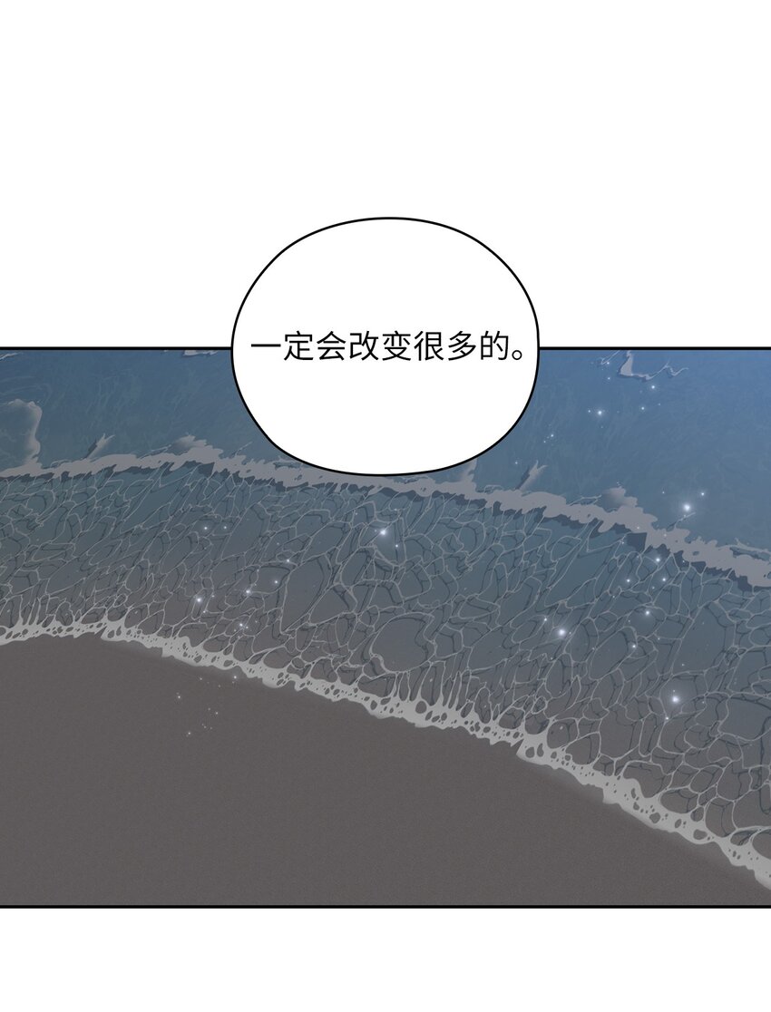 34 景先道歉(1/2)-第34话