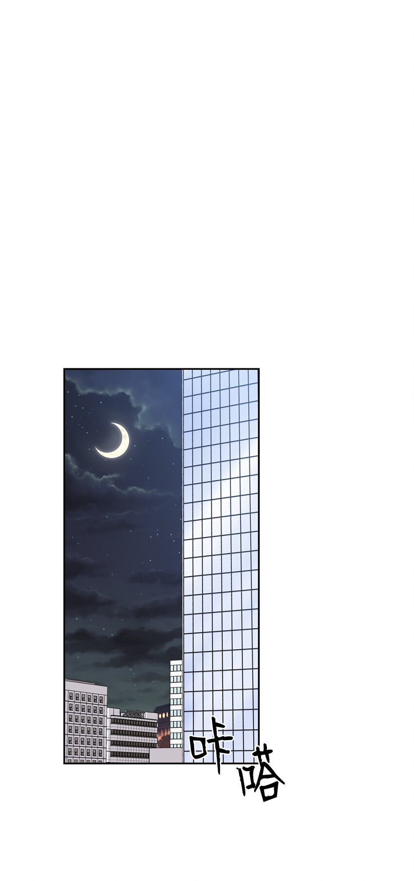 36 艾米妈妈回国(1/2)-第36话