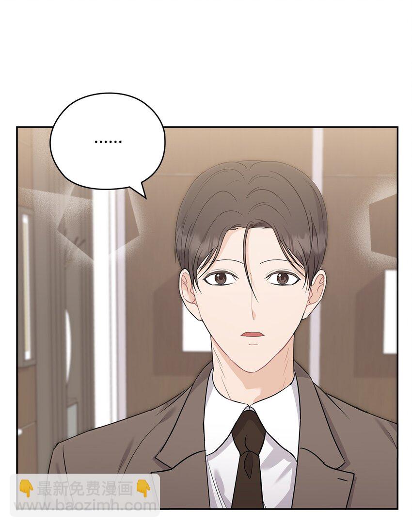 38 拉拢孙秘书(1/2)-第38话