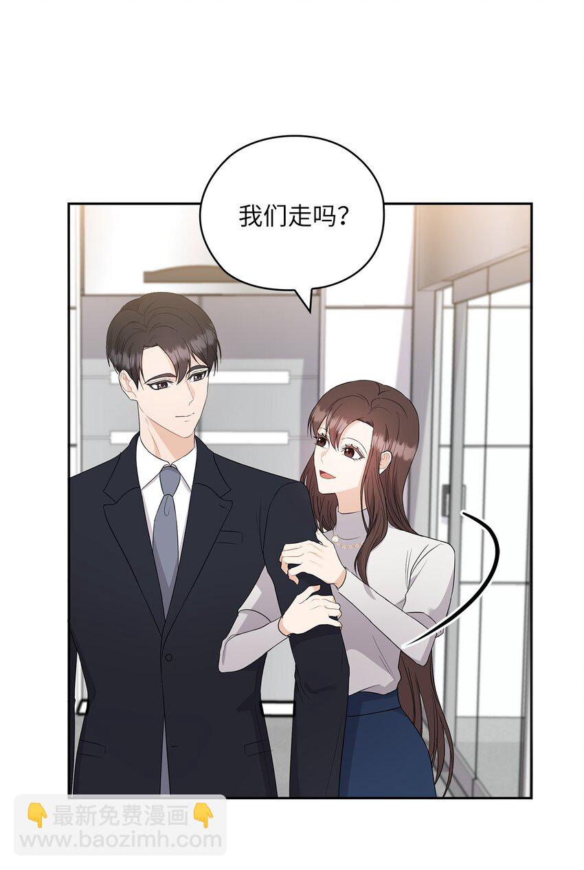 42 主谋(1/2)-第42话