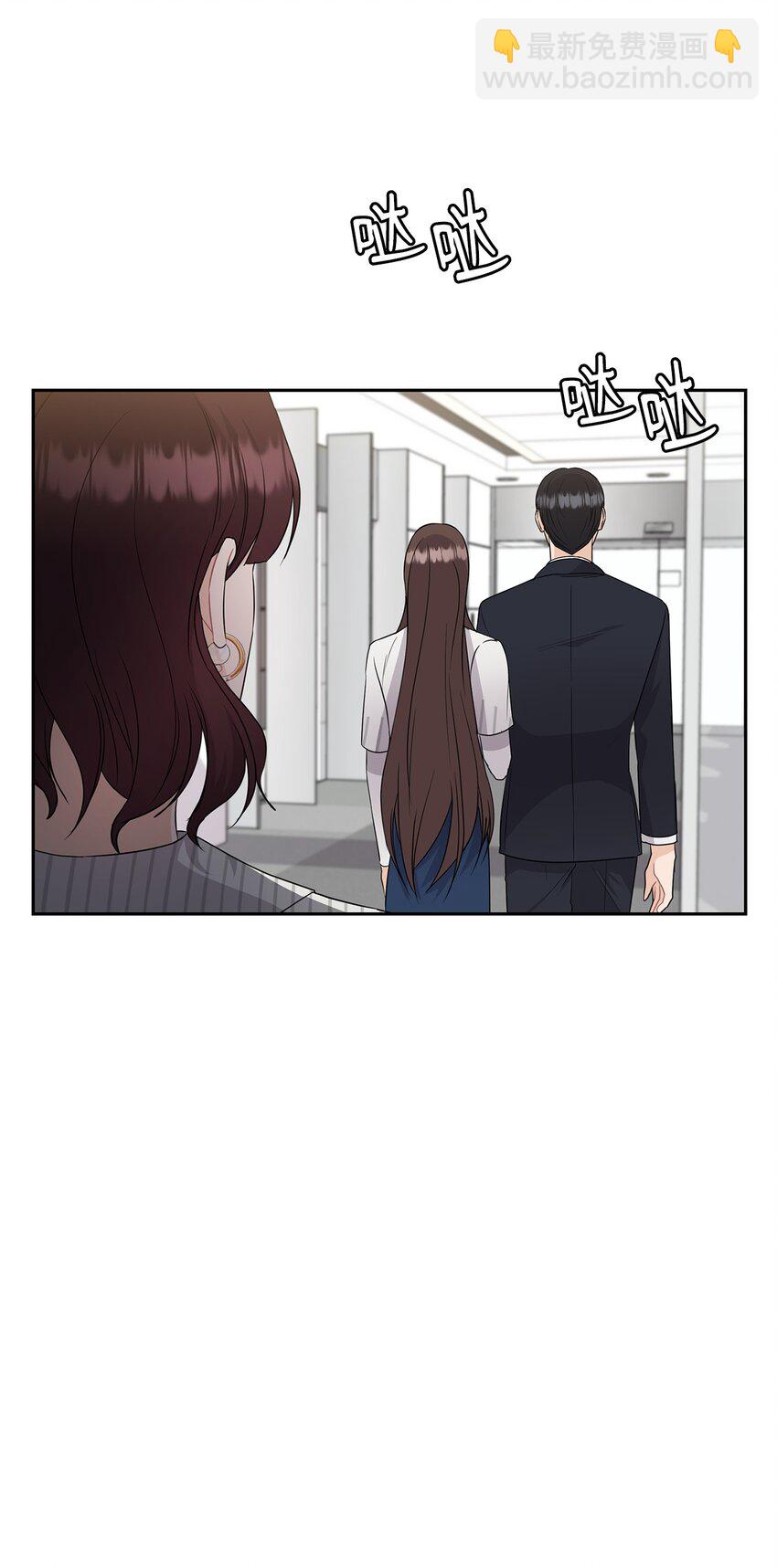 42 主谋(1/2)-第42话