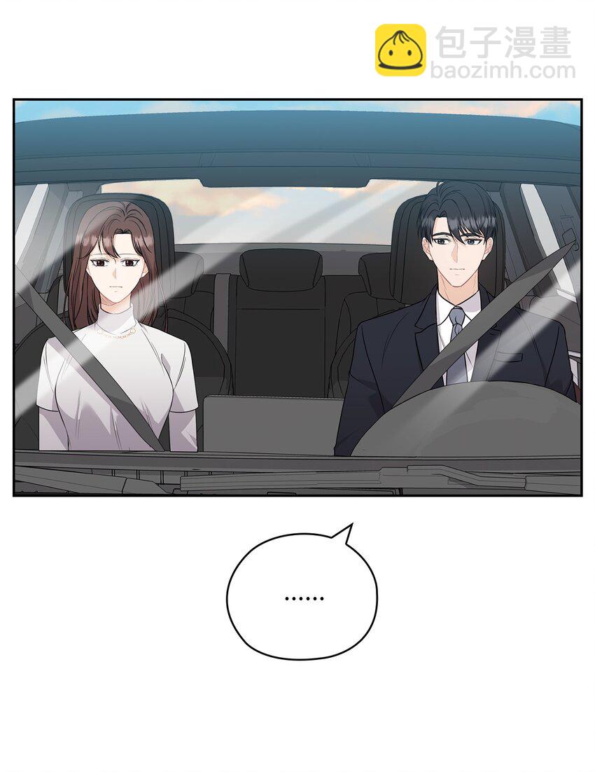 42 主谋(1/2)-第42话