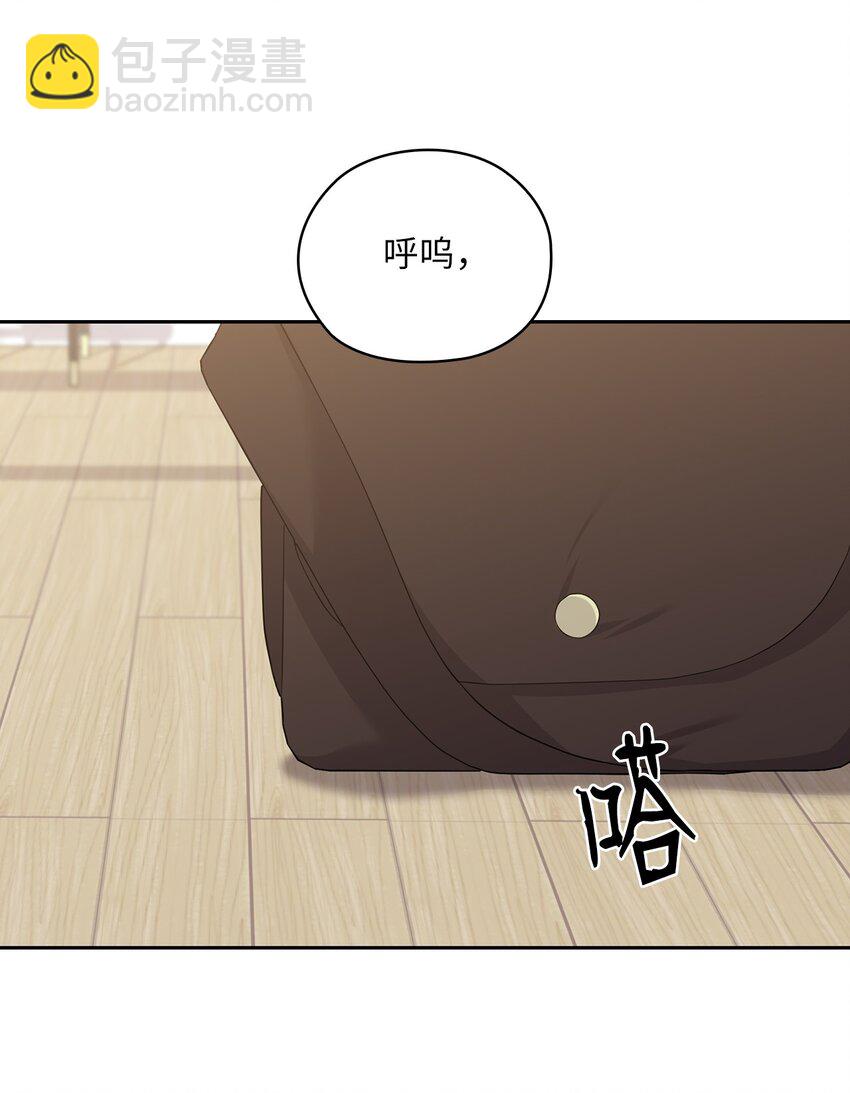 42 主谋(1/2)-第42话