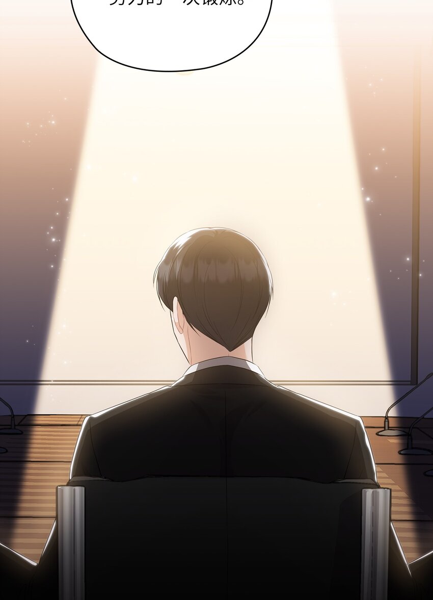 46 喝酒(1/2)-第46话