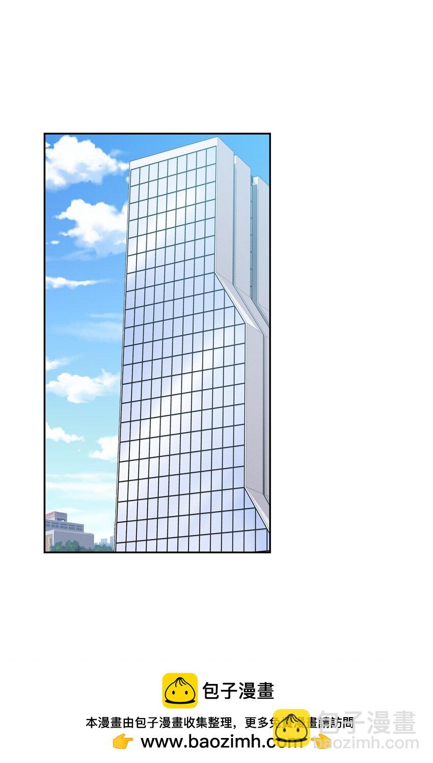 48 约会邀请(1/2)-第48话