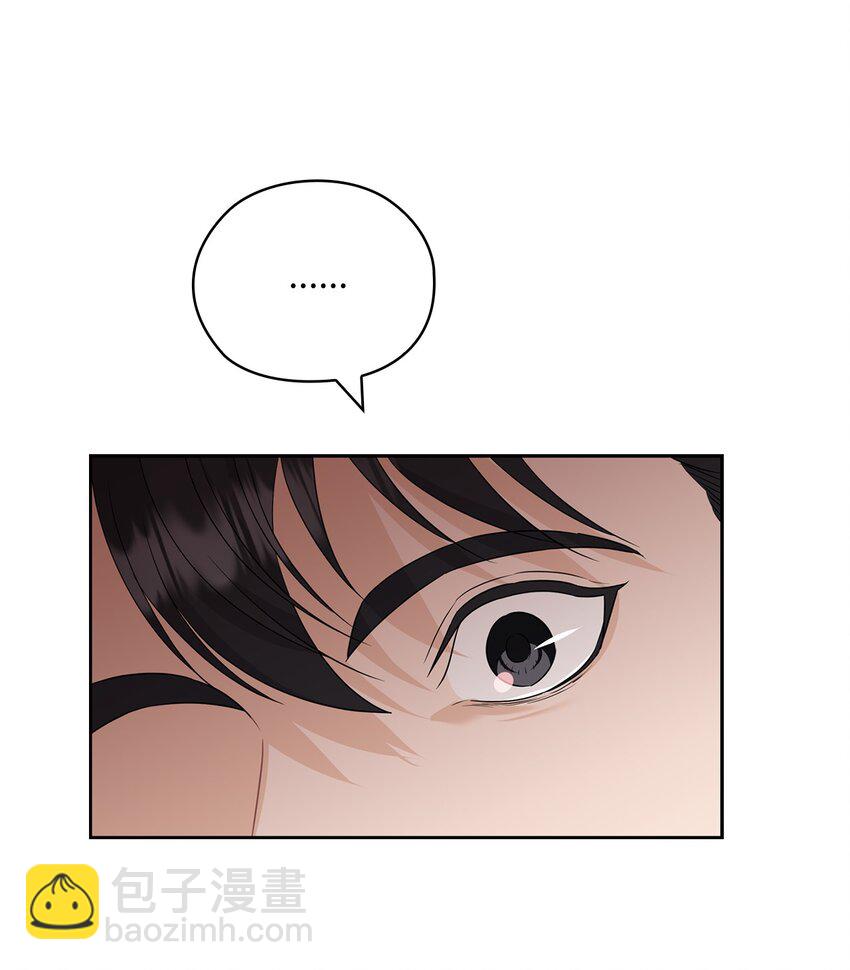 52 阻止艾米(1/2)-第52话