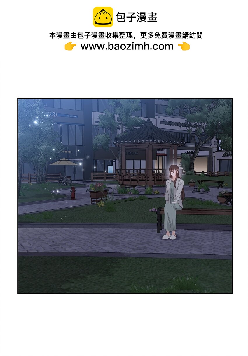 54 欺骗(1/2)-第54话