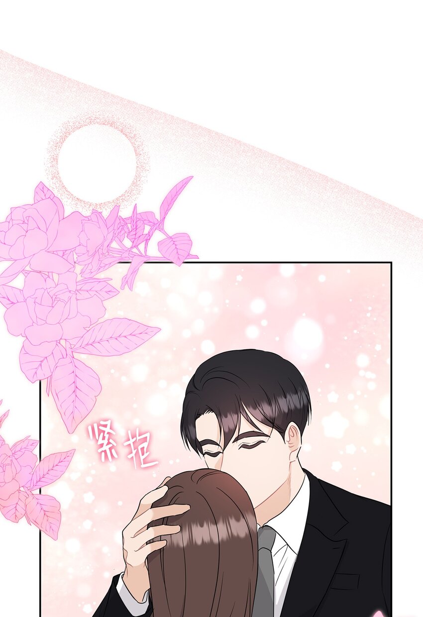 54 欺骗(1/2)-第54话