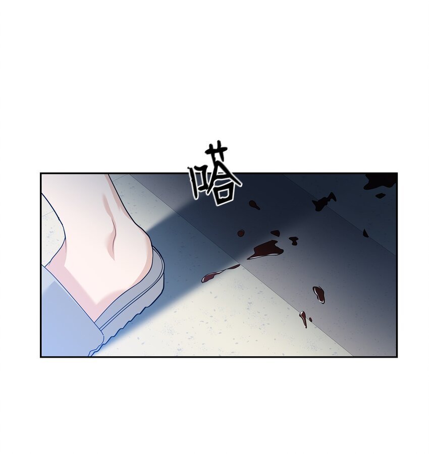 54 欺骗(1/2)-第54话