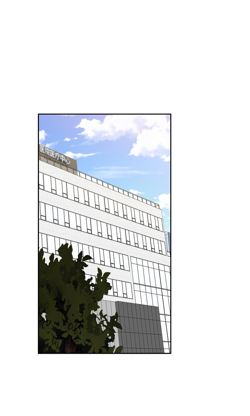 56 真心(1/2)-第56话