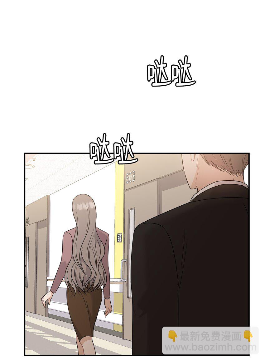 56 真心(1/2)-第56话